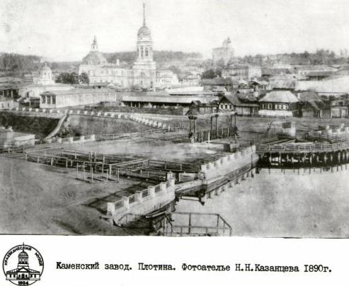 Свято-Троицкий собор, 1890 год.
