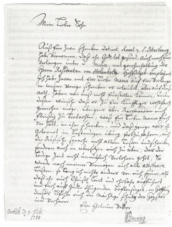 Письмо Беринга сыну Ионасу, написанное в Охотске в 1740.