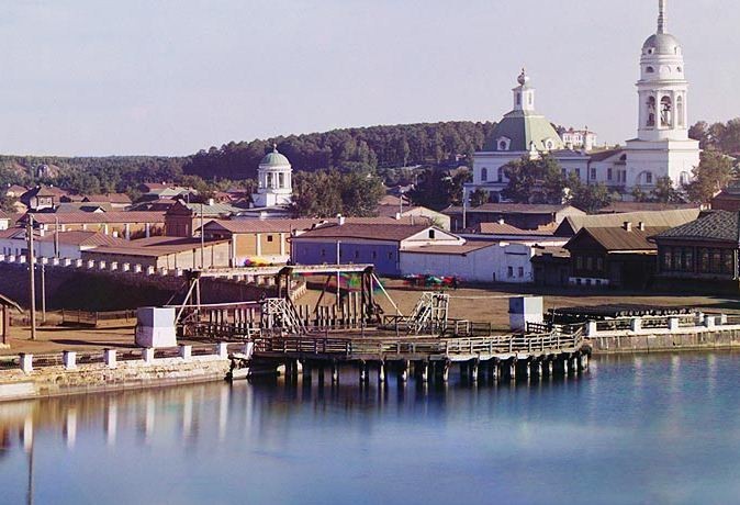 Плотина городского пруда Каменского Завода (Каменск-Уральский) в 1909 году