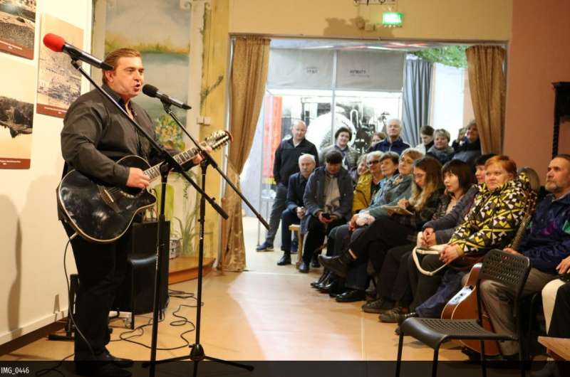 Концерт бардовской песни в Ночь музеев 2022 в Каменске-Уральском