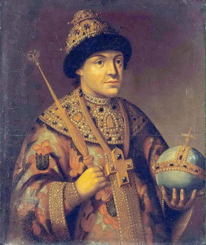 Царь Фёдор Алексеевич