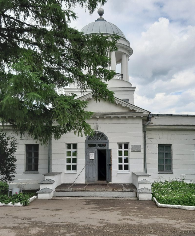 Организация краеведческого музея в городе Каменске-Уральском