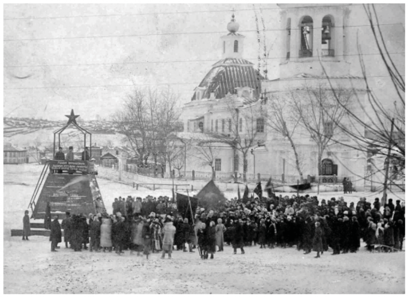 Митинг возле Свято-Троицкого собора, 1923 г