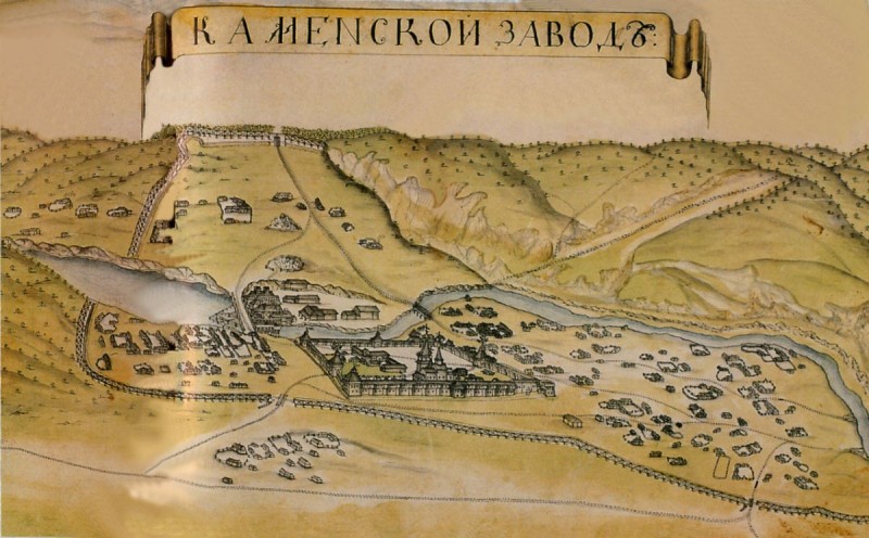 3. 1723 - 1725 гг. Рождение Горнозаводской цивилизации