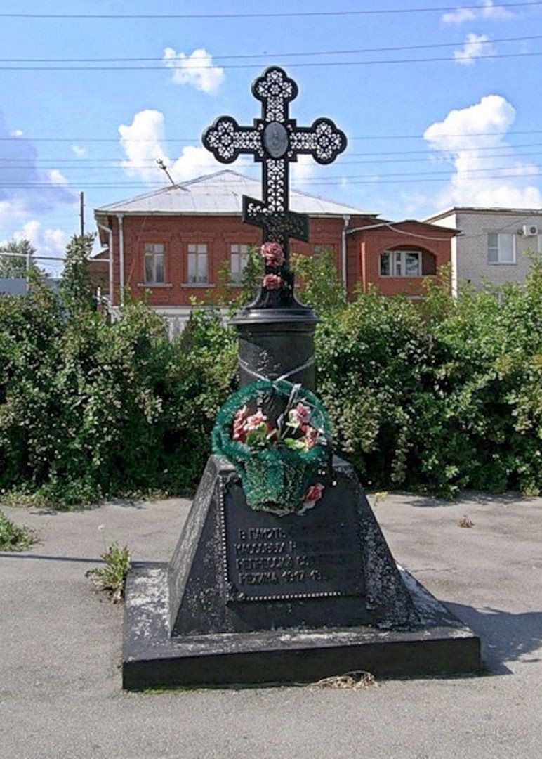 Крест на Соборной площади