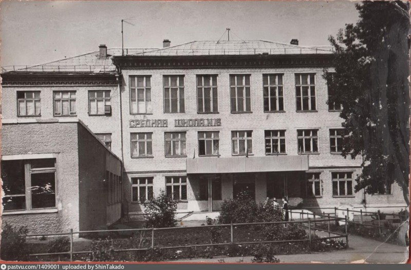 Школа №16 в период с 1919 по 1941 годы